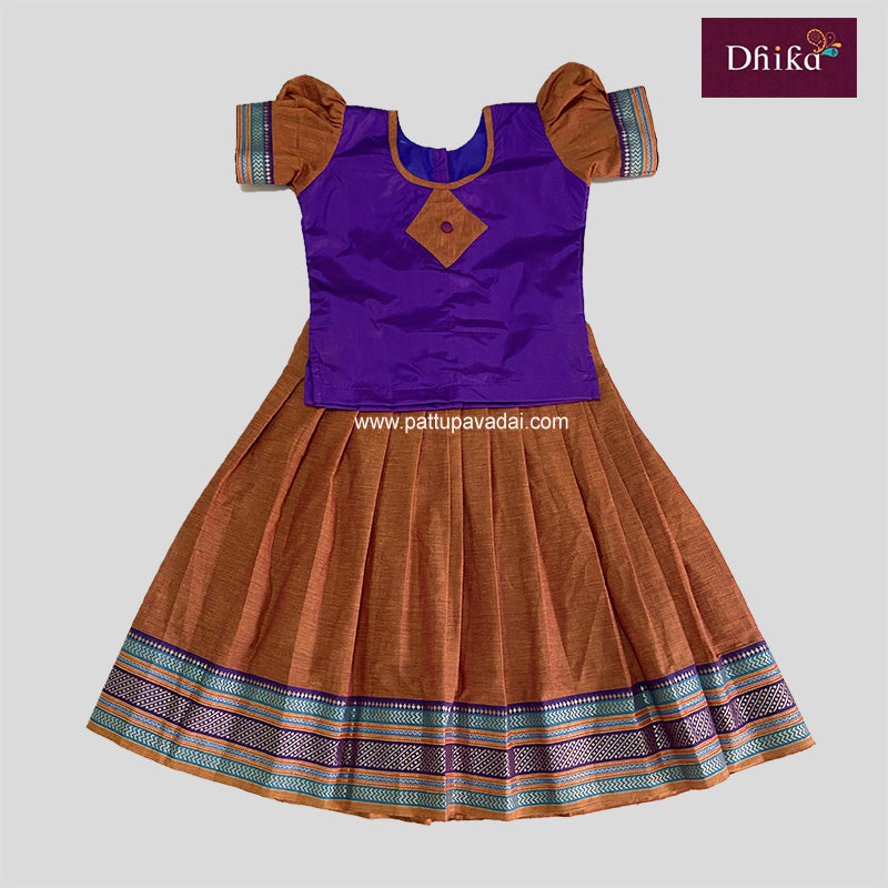 Pure Cotton Honey Brown Skirt with Violet Top