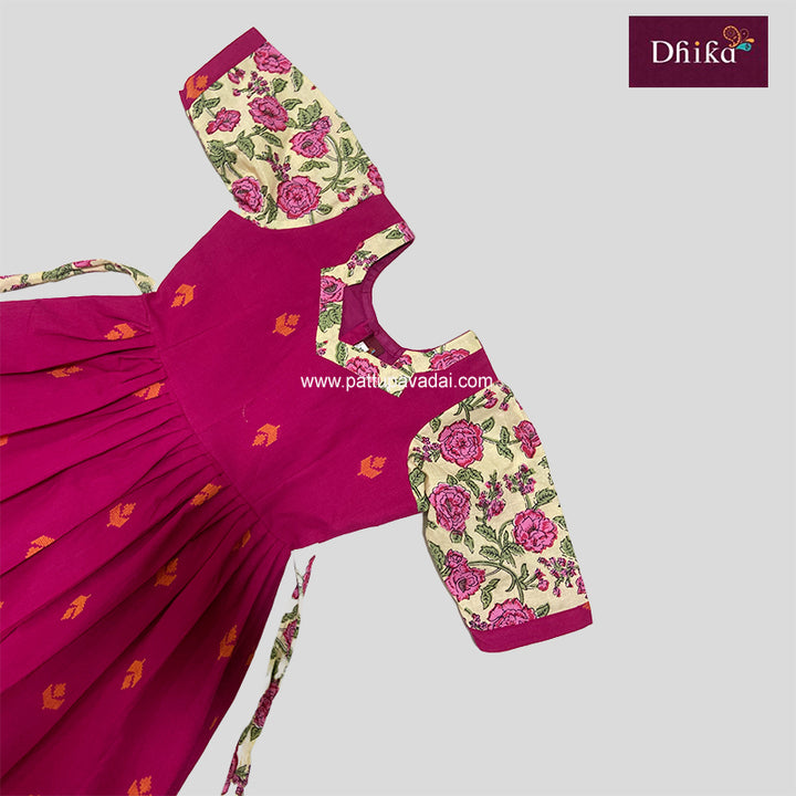 Pure Cotton Long Gown Pink