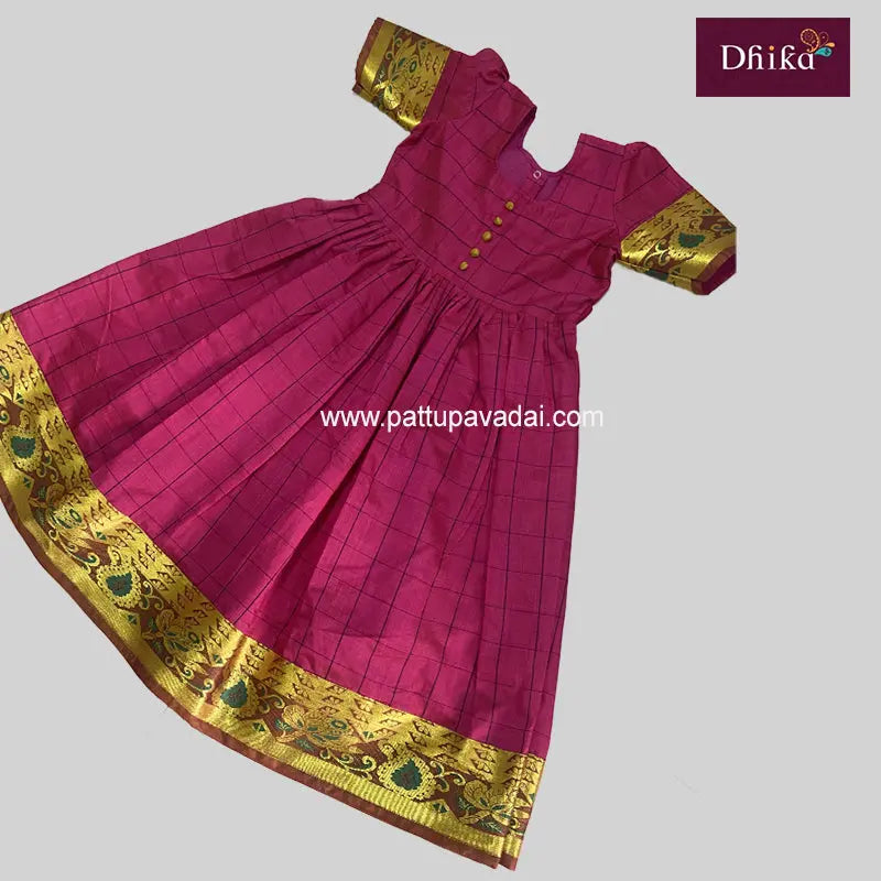 Dupion Long Gown Pink and Golden - Pattupavadai.com