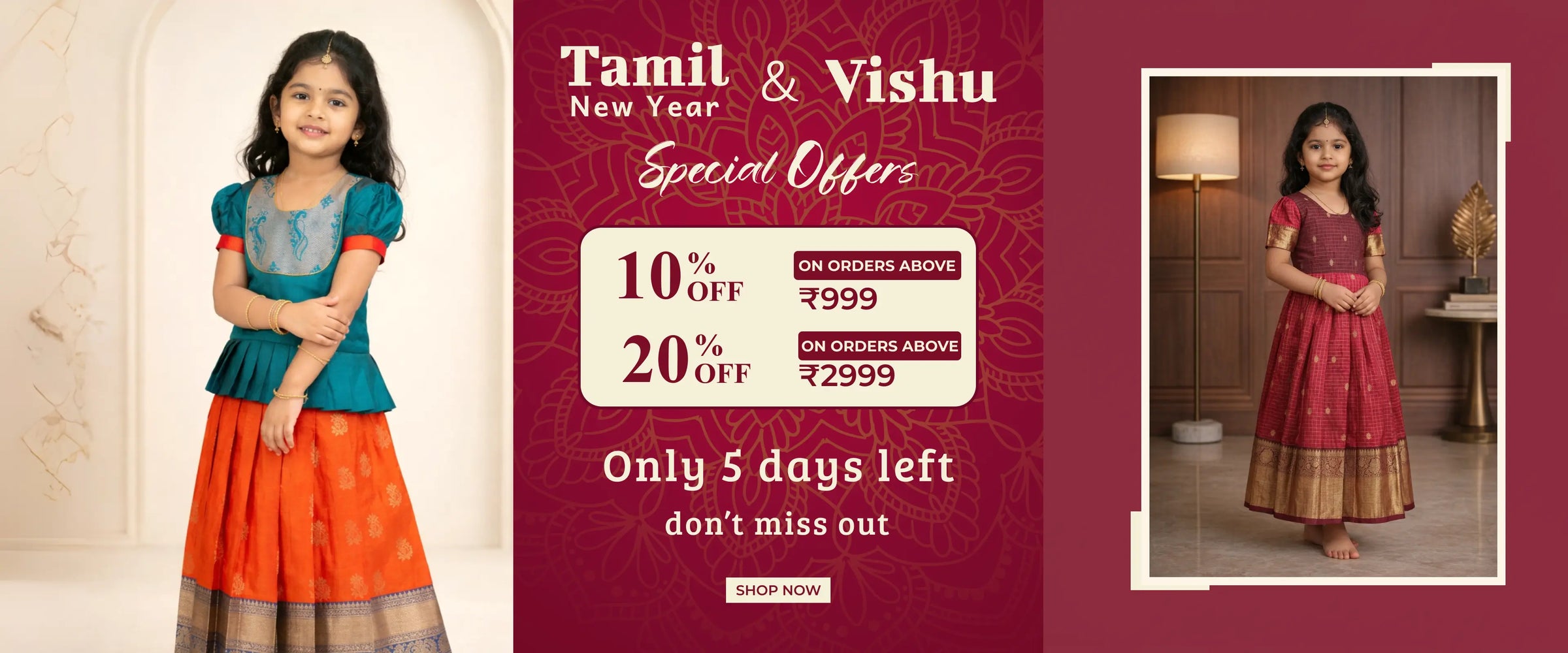 Tamil New Year Vishu special offers banner featuring kids wearing traditional silk cotton pattu pavadai dresses with festive discount sale