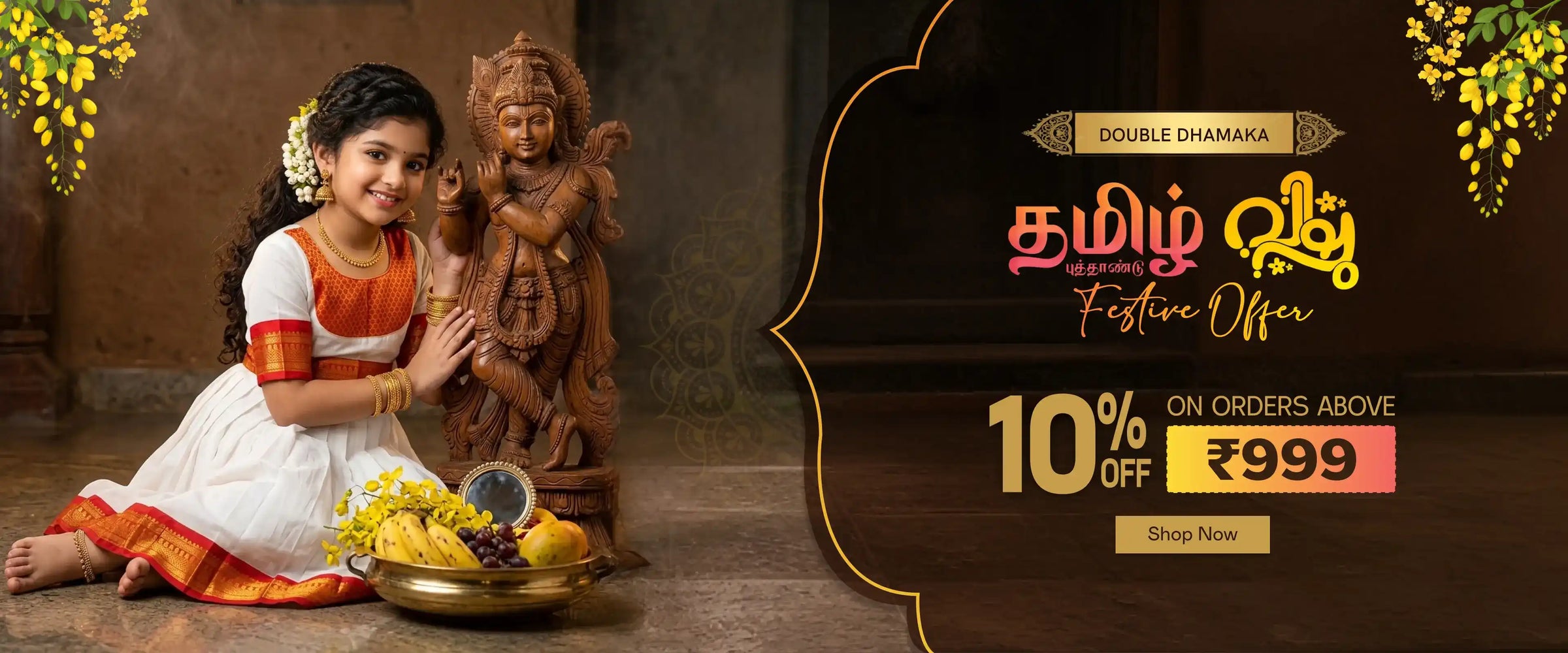 Baby girl pattu pavadai soft silk ethnic wear for special occasions